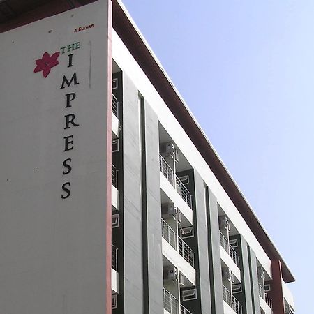 ザ インプレス コンケーン ホテル コーンケーン エクステリア 写真